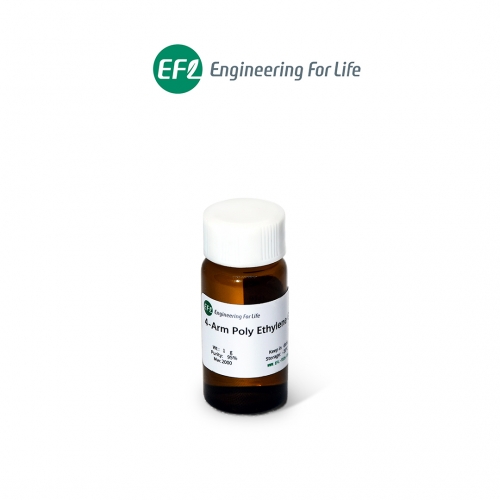 四臂聚乙二醇丙烯酸酯 4-ArM poly(ethylene glycol) acrylate